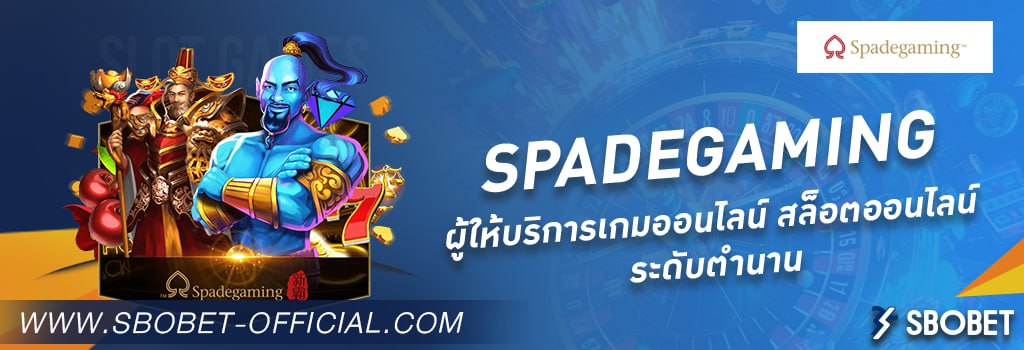 SPADEGAMING