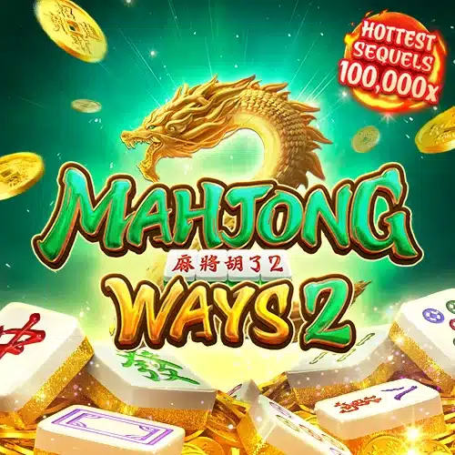 รีวิวสล็อต Mahjong Ways